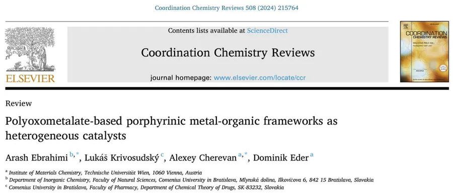 Another high-profile review and another high-value collaboration, this time with our colleagues from Comenius University